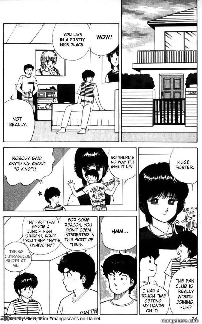 Orange Road Chapter 2 140